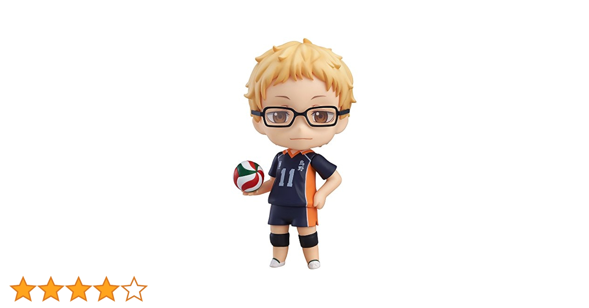 ねんどろいど ハイキュー!! セカンドシーズン 月島蛍 ノンスケール ABS&amp;PVC製 塗装済み可動フィギュア ggw725x Amazon.co.jp: ねんどろいど ハイキュー!! セカンドシーズン